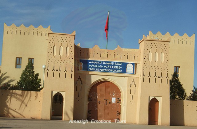  Tours maroc