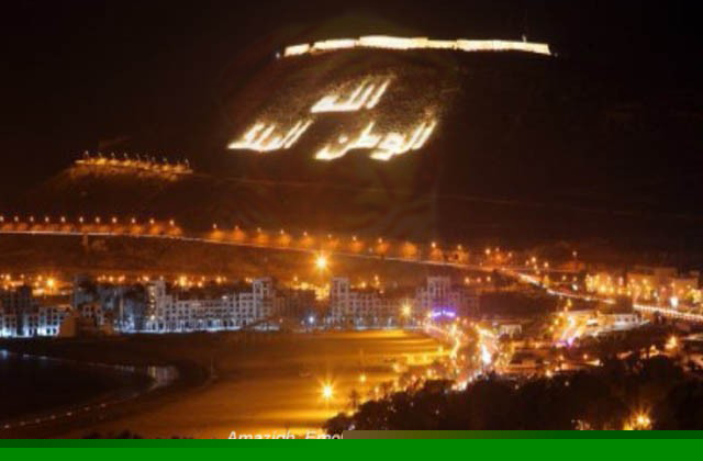 morocco Tours