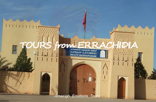 morocco Tours