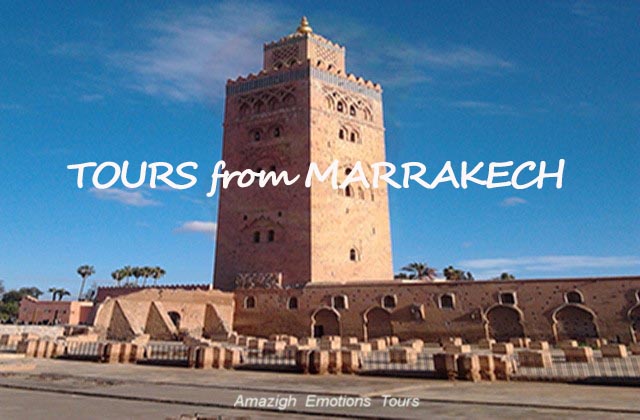 morocco Tours